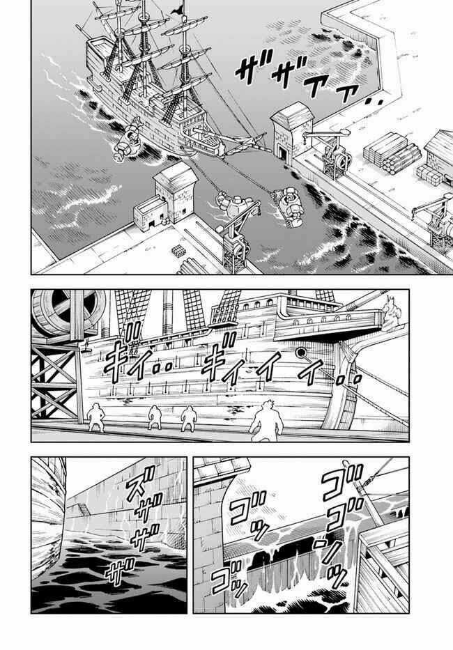 Cuộc Sống Thiên Đường Bắt Đầu Với Vua Hang Động ~ Trở Thành Người Mạnh Nhất Với Kỹ Năng Khai Thác Chapter 18.2 trang 14