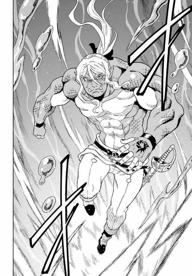 Cuộc Sống Thiên Đường Bắt Đầu Với Vua Hang Động ~ Trở Thành Người Mạnh Nhất Với Kỹ Năng Khai Thác Chapter 20.1 trang 14