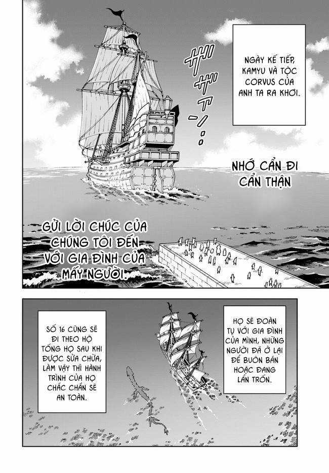 Cuộc Sống Thiên Đường Bắt Đầu Với Vua Hang Động ~ Trở Thành Người Mạnh Nhất Với Kỹ Năng Khai Thác Chapter 21.1 trang 9