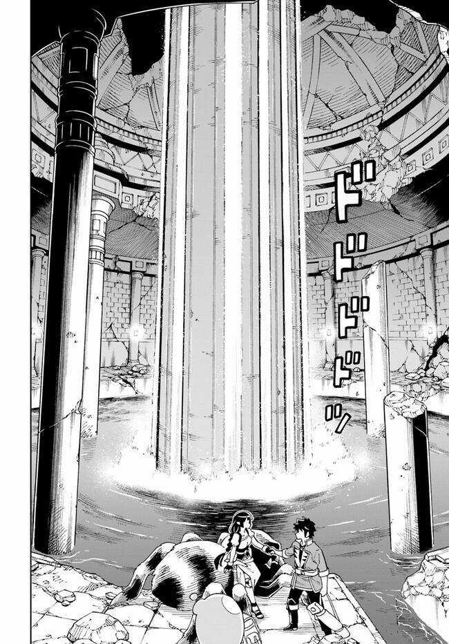 Cuộc Sống Thiên Đường Bắt Đầu Với Vua Hang Động ~ Trở Thành Người Mạnh Nhất Với Kỹ Năng Khai Thác Chapter 23.1 trang 4