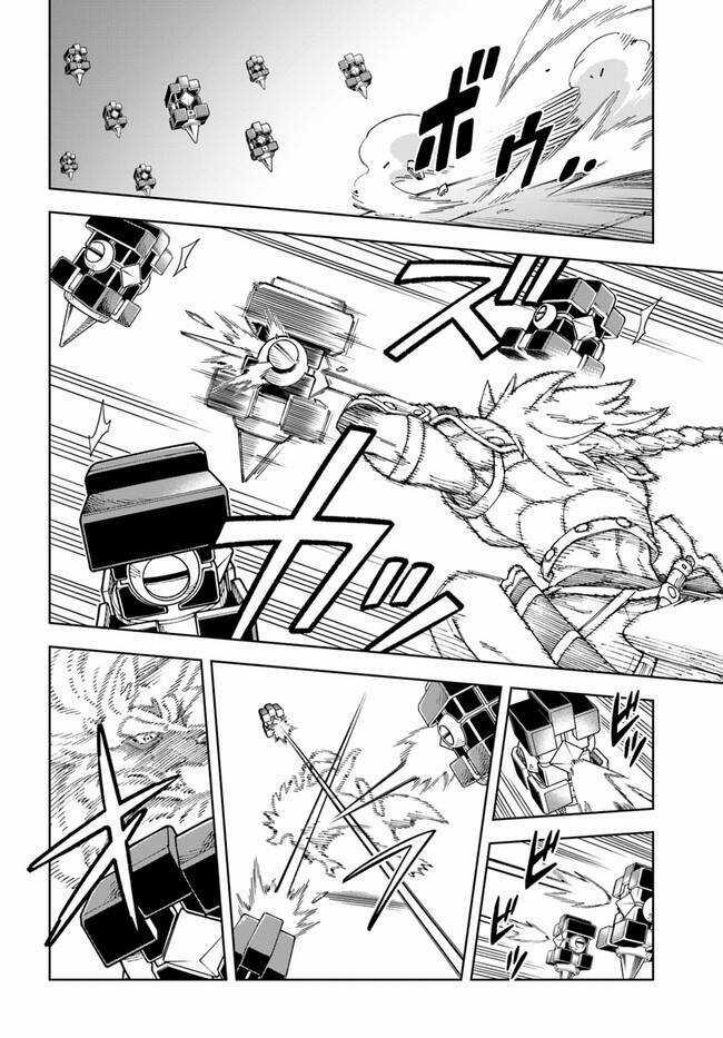 Cuộc Sống Thiên Đường Bắt Đầu Với Vua Hang Động ~ Trở Thành Người Mạnh Nhất Với Kỹ Năng Khai Thác Chapter 23.2 trang 6