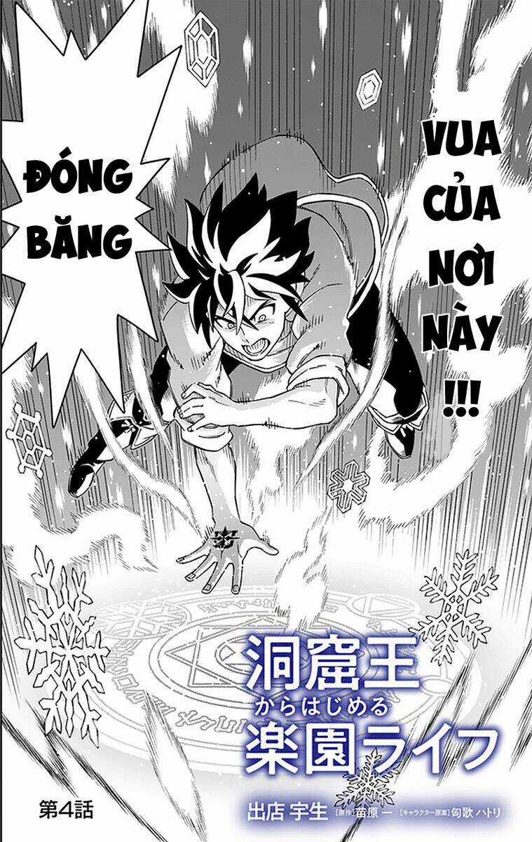 Cuộc Sống Thiên Đường Bắt Đầu Với Vua Hang Động ~ Trở Thành Người Mạnh Nhất Với Kỹ Năng Khai Thác Chapter 4.1 trang 2