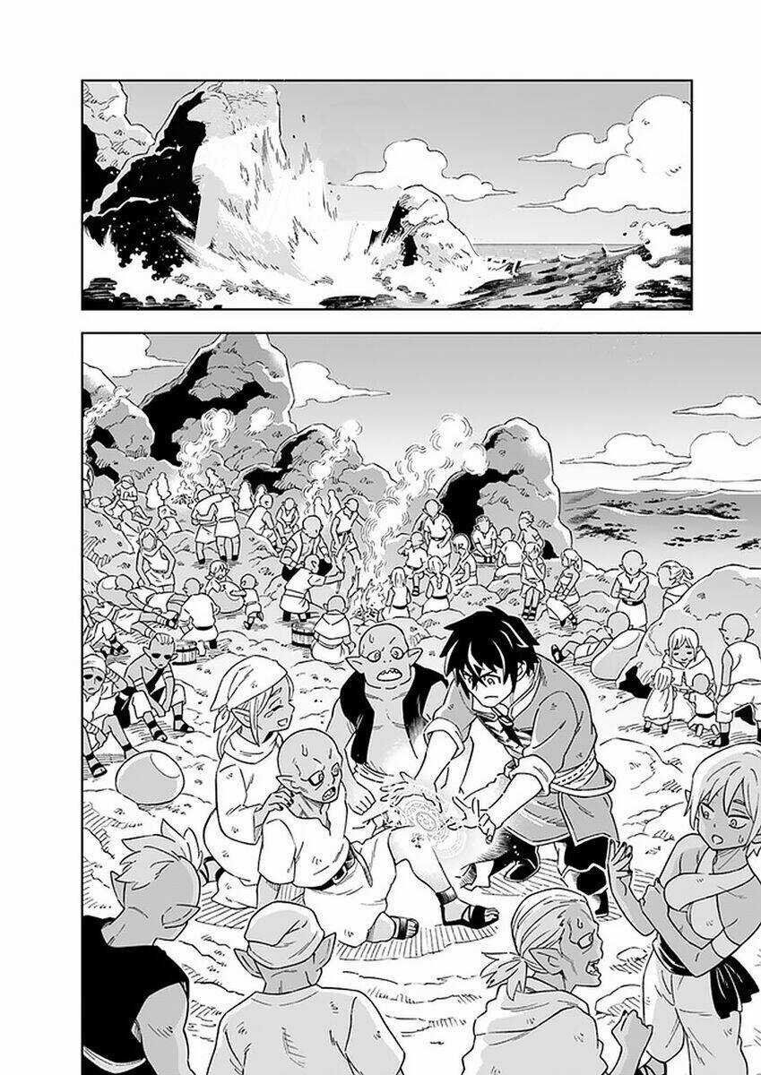 Cuộc Sống Thiên Đường Bắt Đầu Với Vua Hang Động ~ Trở Thành Người Mạnh Nhất Với Kỹ Năng Khai Thác Chapter 4.1 trang 7