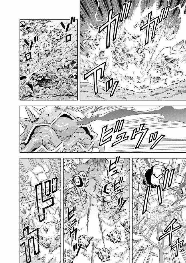 Cuộc Sống Thiên Đường Bắt Đầu Với Vua Hang Động ~ Trở Thành Người Mạnh Nhất Với Kỹ Năng Khai Thác Chapter 7.2 trang 3