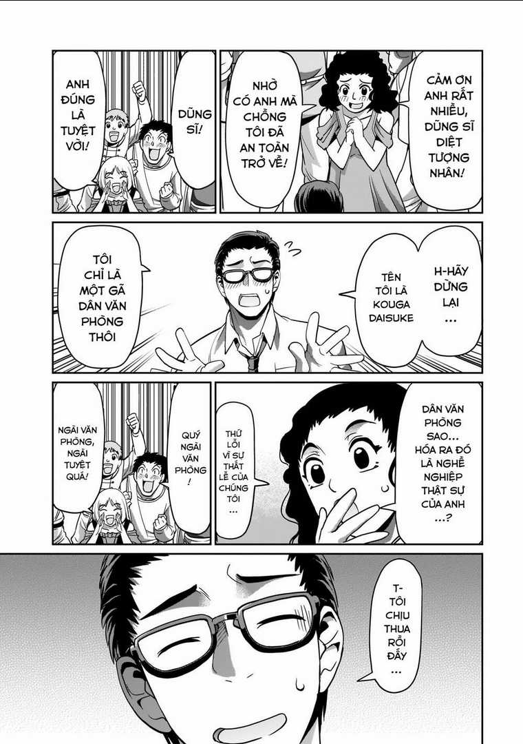 Cuộc Sống Thiện Xạ Của Ông Chú Được Triệu Hồi Sang Dị Giới Chapter 10 trang 8