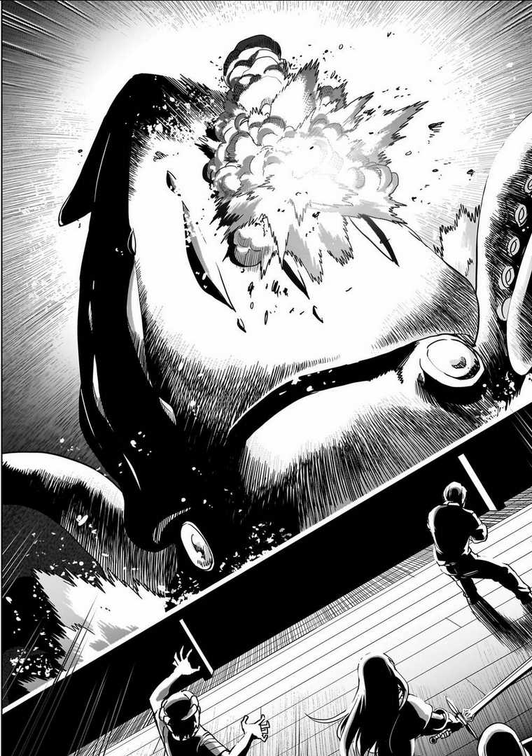 Cuộc Sống Thiện Xạ Của Ông Chú Được Triệu Hồi Sang Dị Giới Chapter 12 trang 17