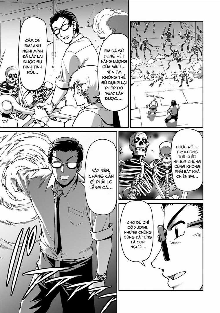 Cuộc Sống Thiện Xạ Của Ông Chú Được Triệu Hồi Sang Dị Giới Chapter 14 trang 12