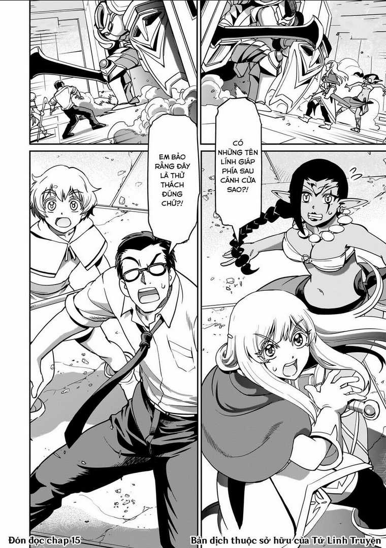 Cuộc Sống Thiện Xạ Của Ông Chú Được Triệu Hồi Sang Dị Giới Chapter 14 trang 23