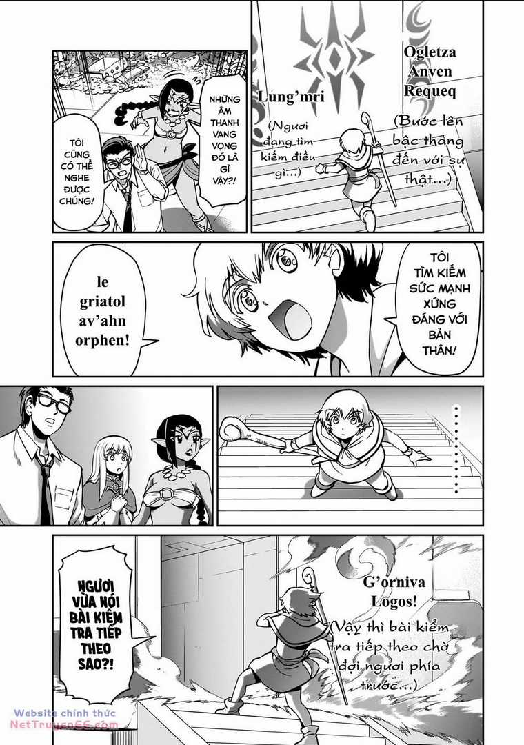 Cuộc Sống Thiện Xạ Của Ông Chú Được Triệu Hồi Sang Dị Giới Chapter 16 trang 16