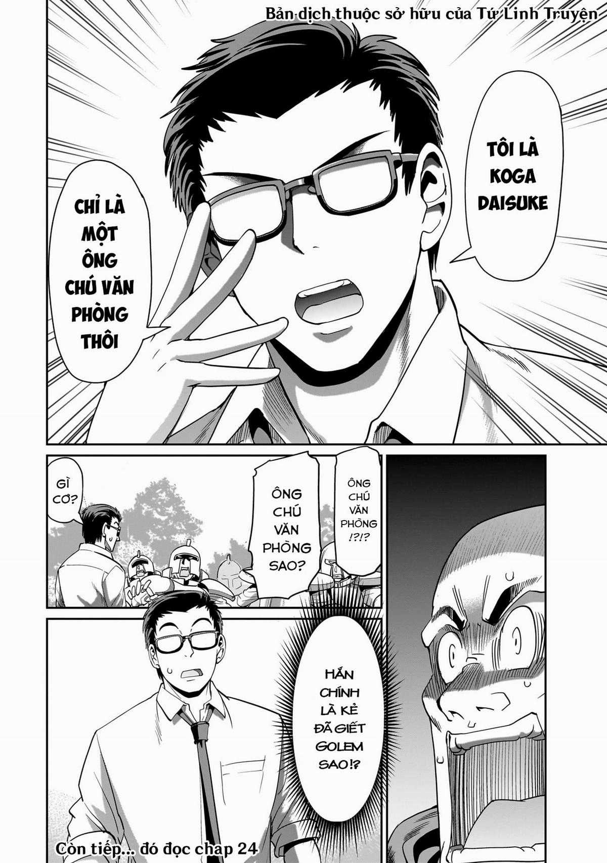 Cuộc Sống Thiện Xạ Của Ông Chú Được Triệu Hồi Sang Dị Giới Chapter 23 trang 22