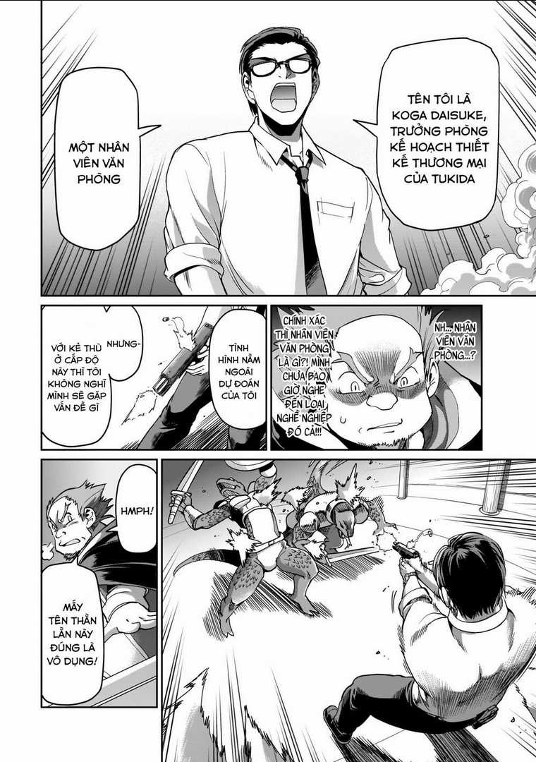 Cuộc Sống Thiện Xạ Của Ông Chú Được Triệu Hồi Sang Dị Giới Chapter 3 trang 11