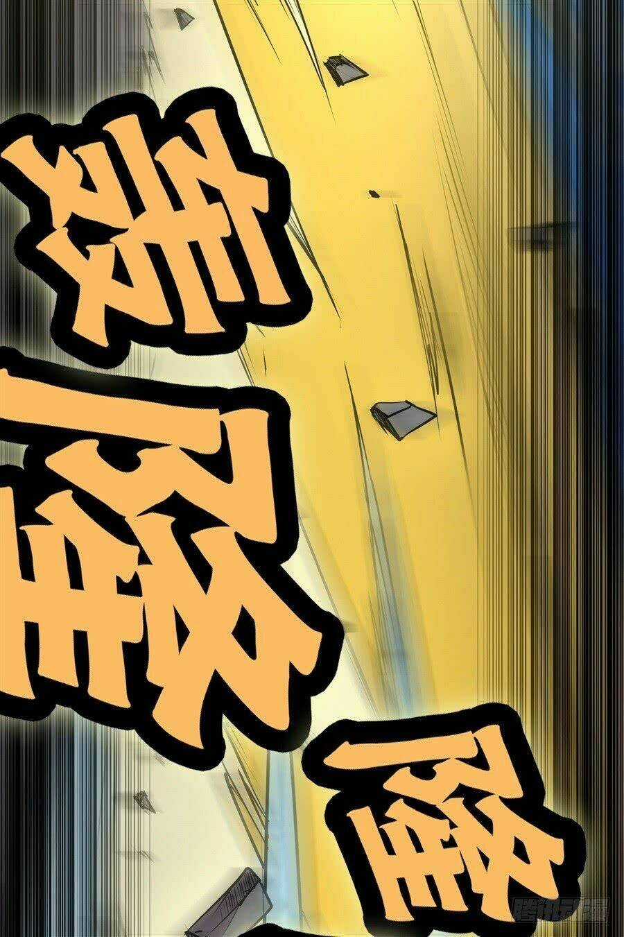 Cuộc Sống Thoái Ẩn Của Võ Lâm Chi Vương Chapter 10 trang 10