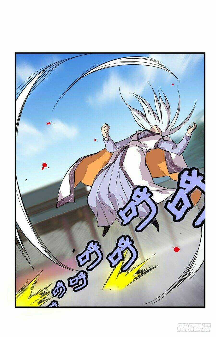 Cuộc Sống Thoái Ẩn Của Võ Lâm Chi Vương Chapter 10 trang 12