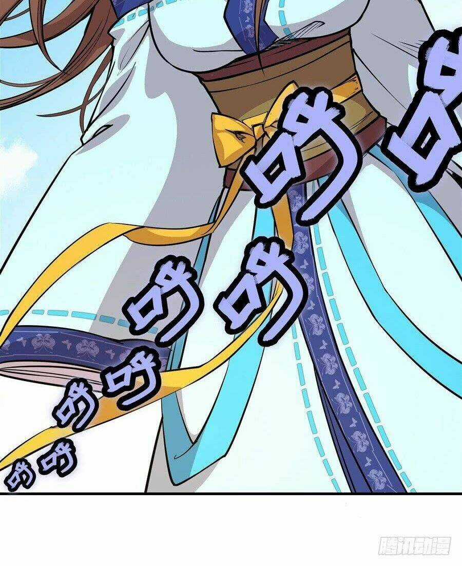 Cuộc Sống Thoái Ẩn Của Võ Lâm Chi Vương Chapter 10 trang 32