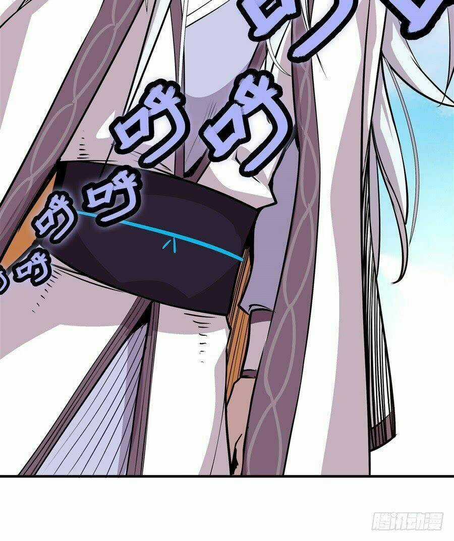 Cuộc Sống Thoái Ẩn Của Võ Lâm Chi Vương Chapter 10 trang 34