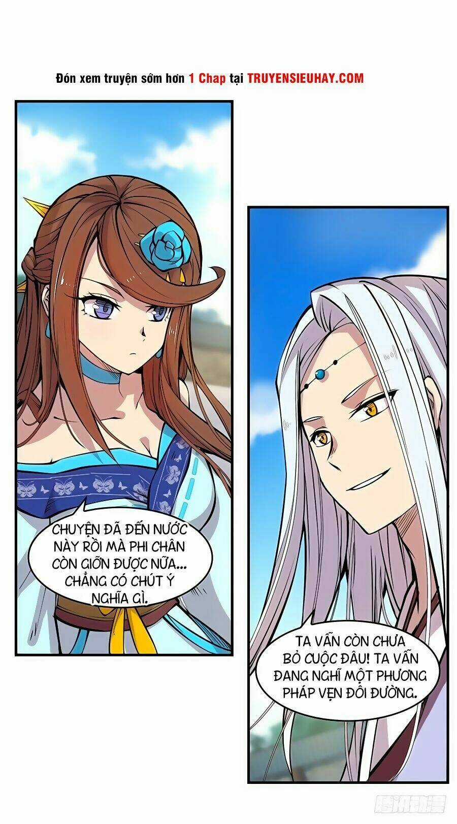 Cuộc Sống Thoái Ẩn Của Võ Lâm Chi Vương Chapter 10 trang 35