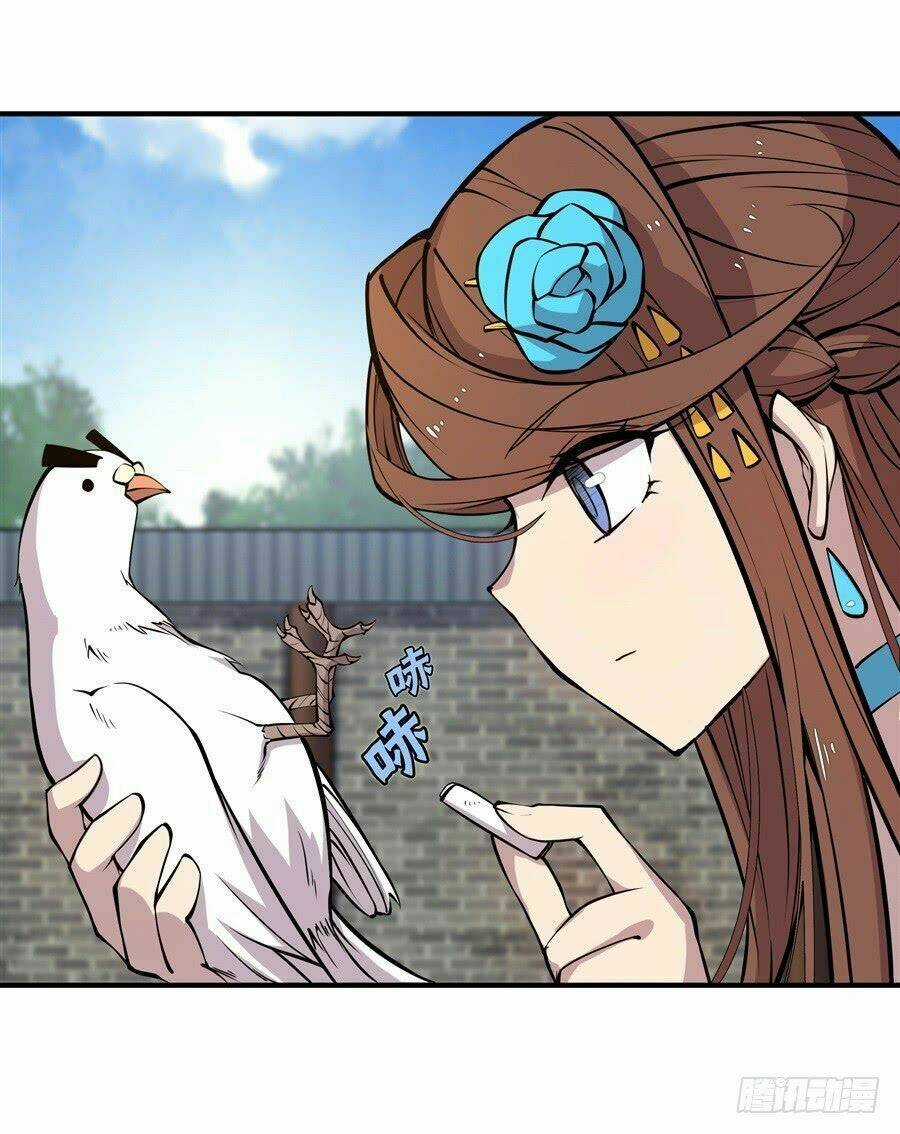 Cuộc Sống Thoái Ẩn Của Võ Lâm Chi Vương Chapter 10 trang 48