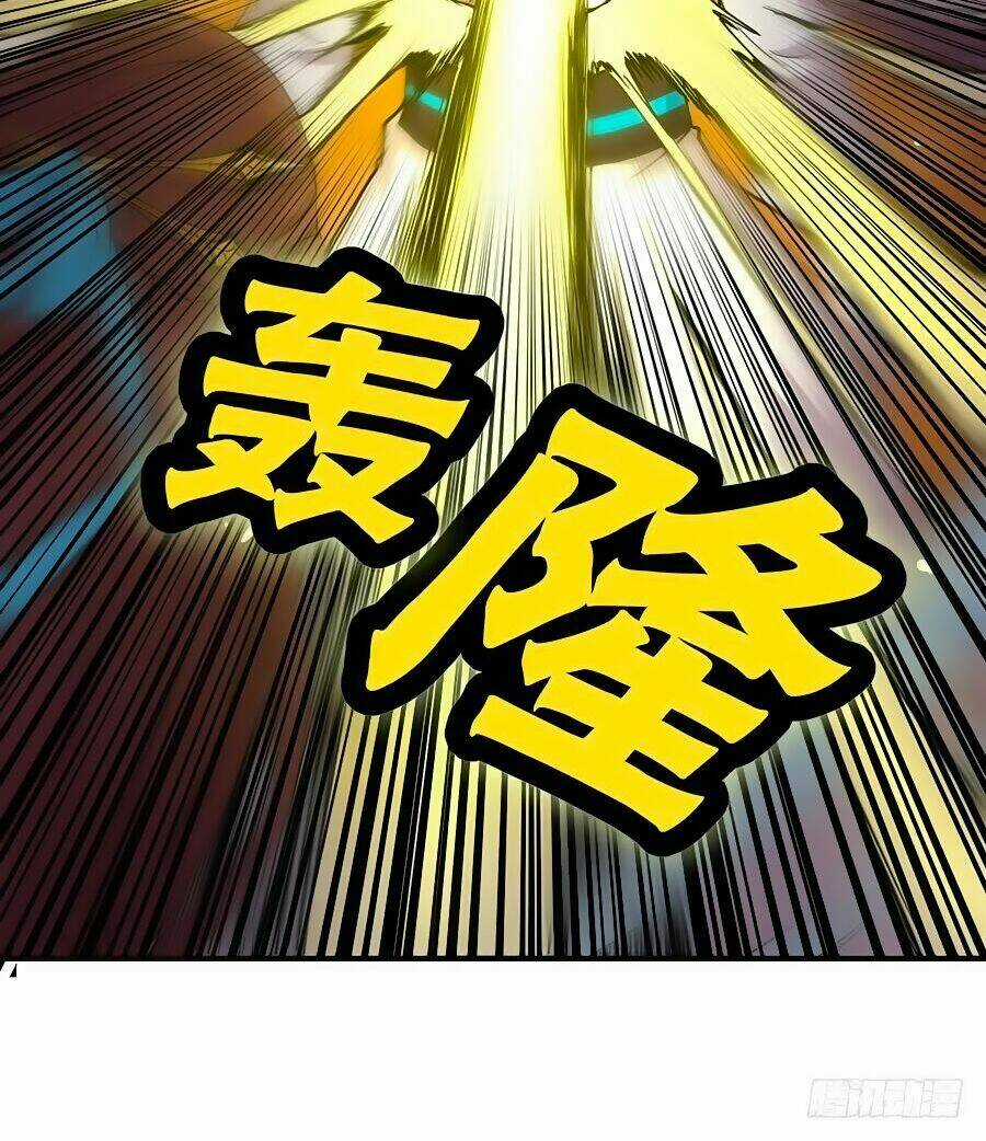 Cuộc Sống Thoái Ẩn Của Võ Lâm Chi Vương Chapter 10 trang 5