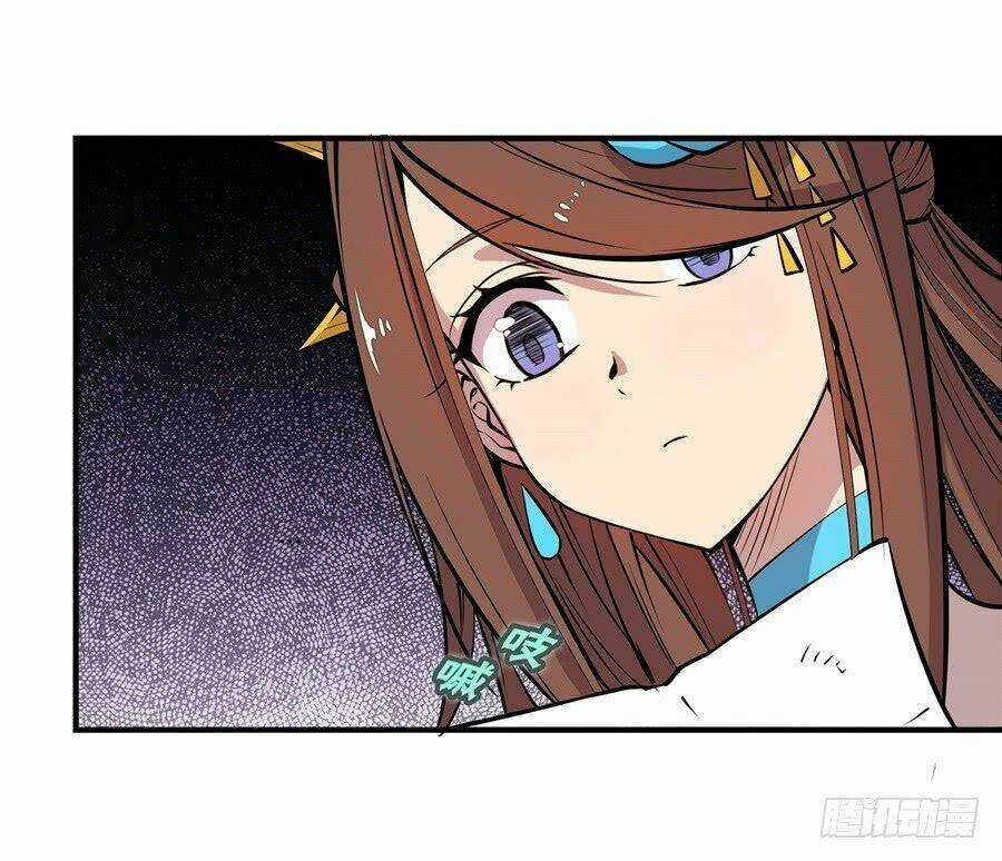 Cuộc Sống Thoái Ẩn Của Võ Lâm Chi Vương Chapter 10 trang 53