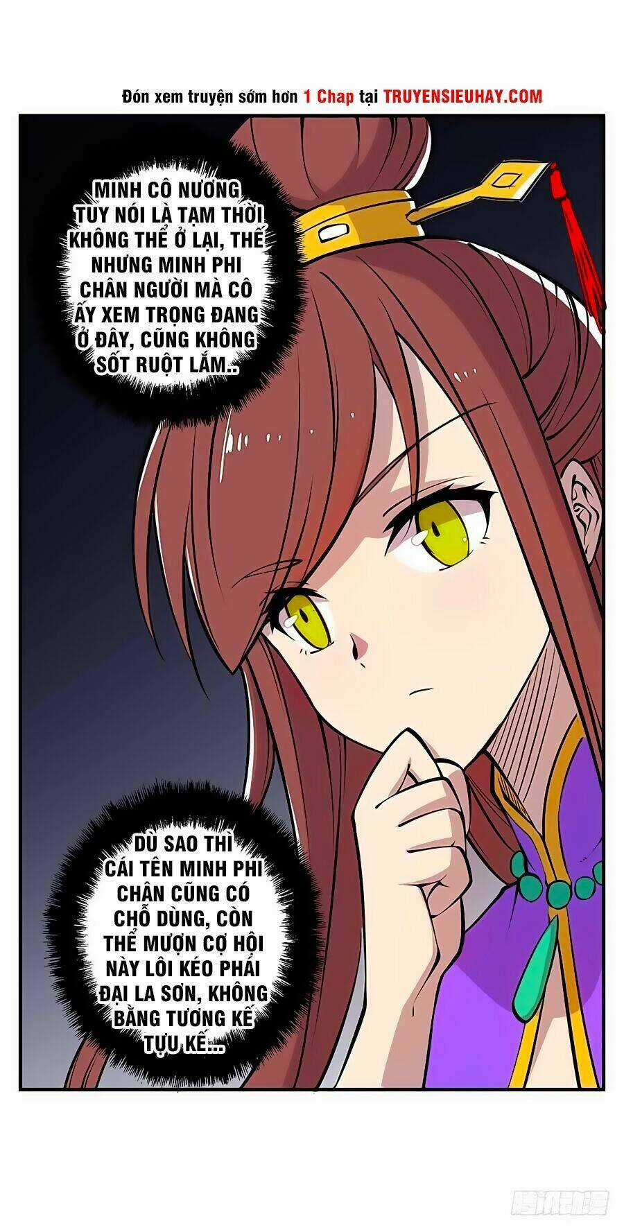 Cuộc Sống Thoái Ẩn Của Võ Lâm Chi Vương Chapter 11 trang 2