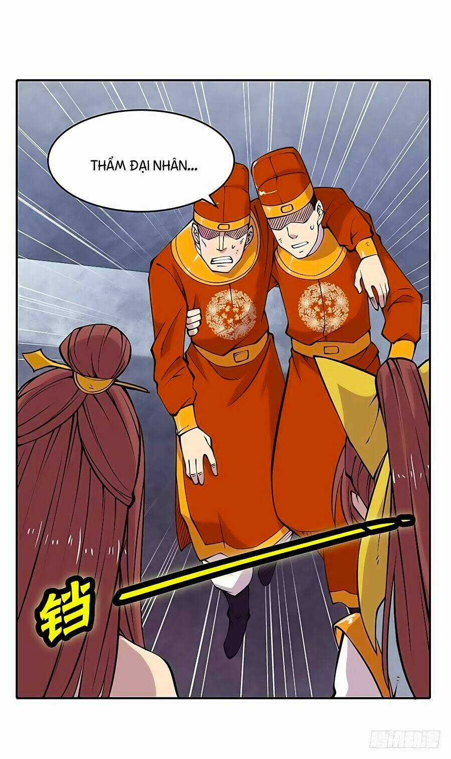 Cuộc Sống Thoái Ẩn Của Võ Lâm Chi Vương Chapter 11 trang 20