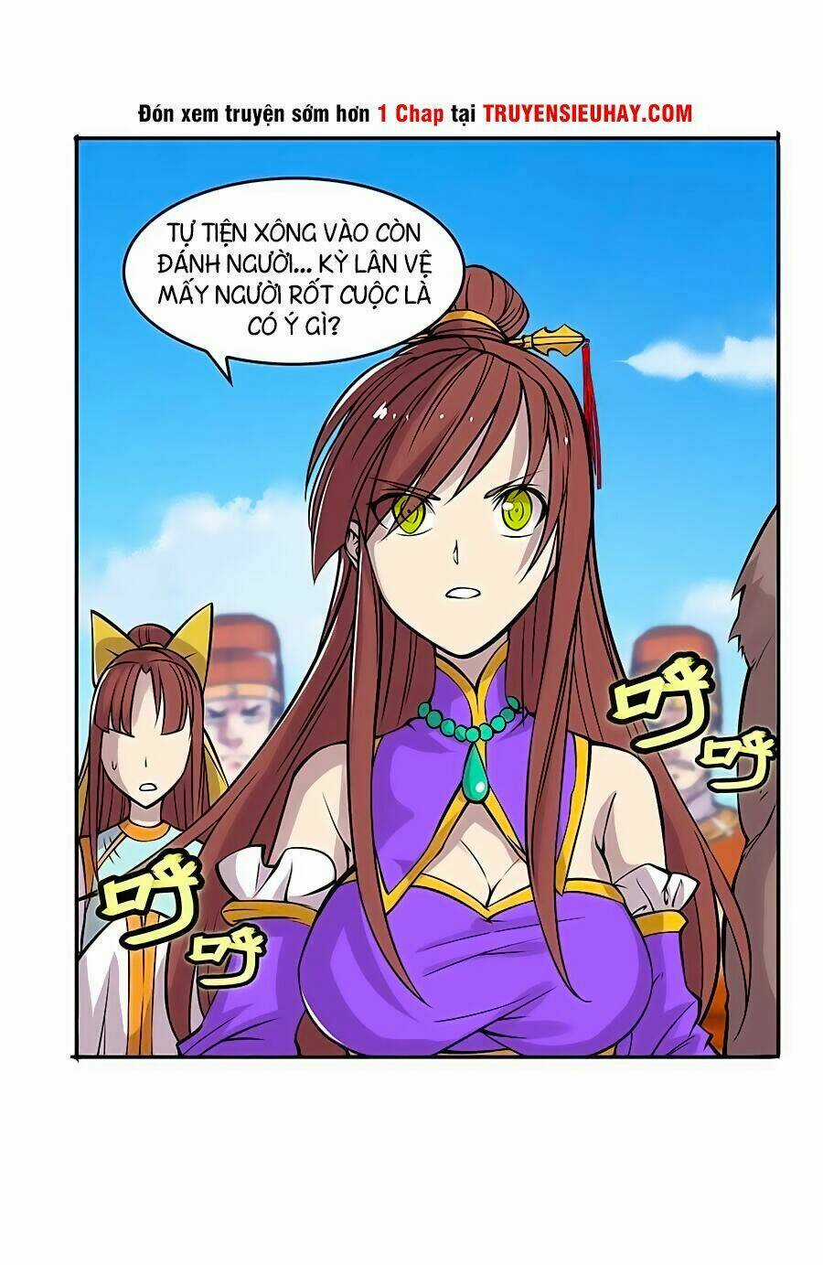 Cuộc Sống Thoái Ẩn Của Võ Lâm Chi Vương Chapter 11 trang 34