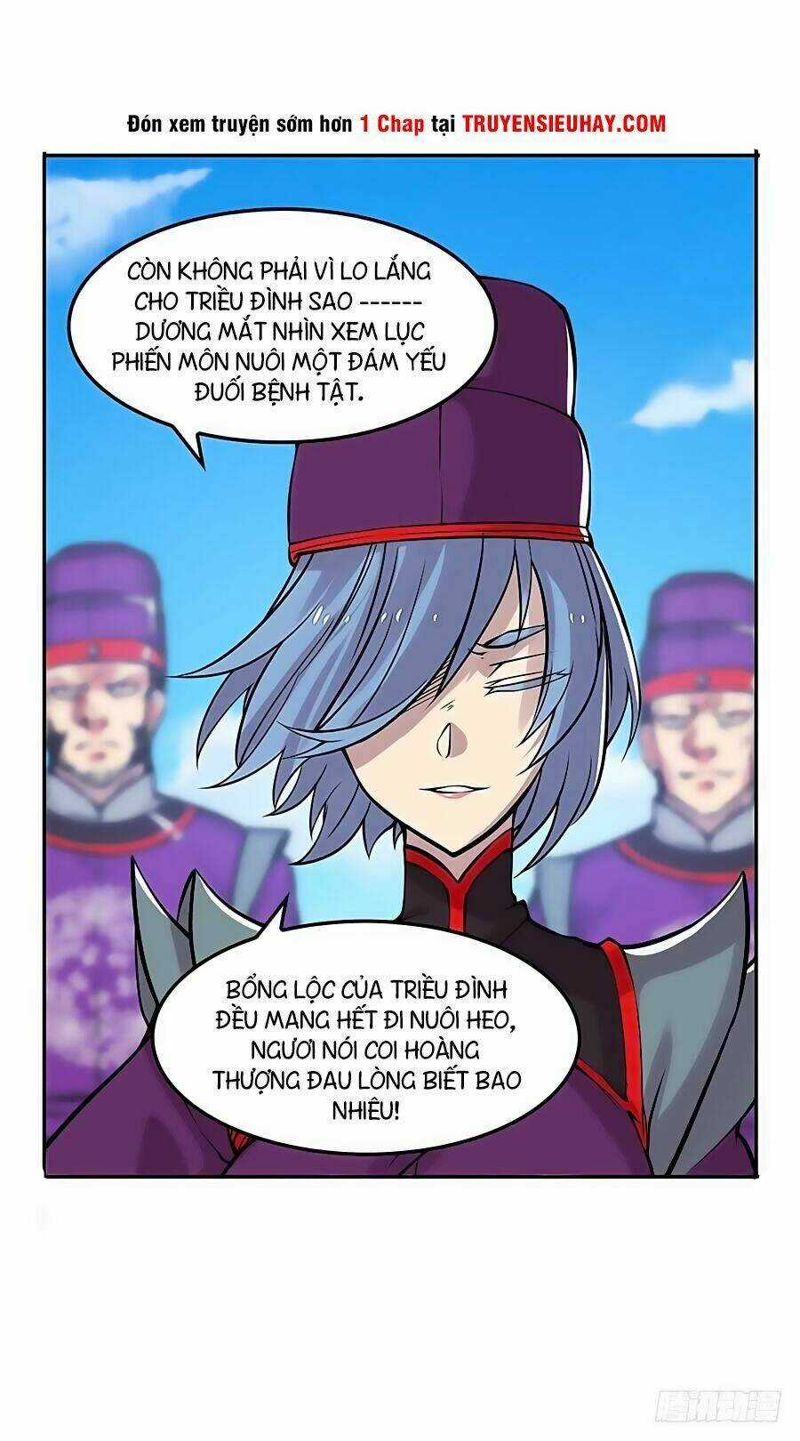 Cuộc Sống Thoái Ẩn Của Võ Lâm Chi Vương Chapter 11 trang 35