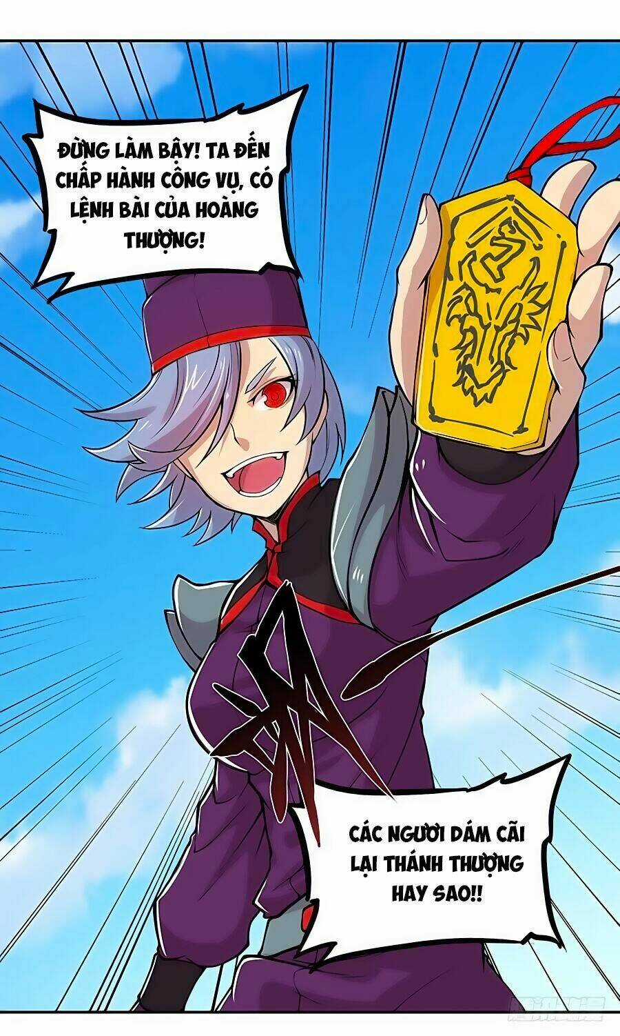 Cuộc Sống Thoái Ẩn Của Võ Lâm Chi Vương Chapter 11 trang 43