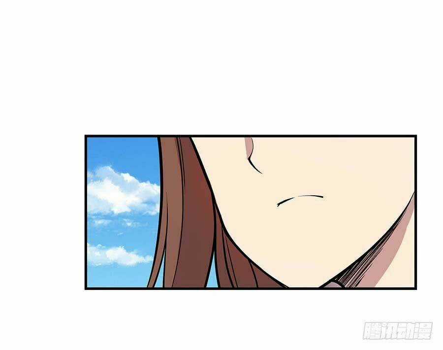 Cuộc Sống Thoái Ẩn Của Võ Lâm Chi Vương Chapter 11 trang 5