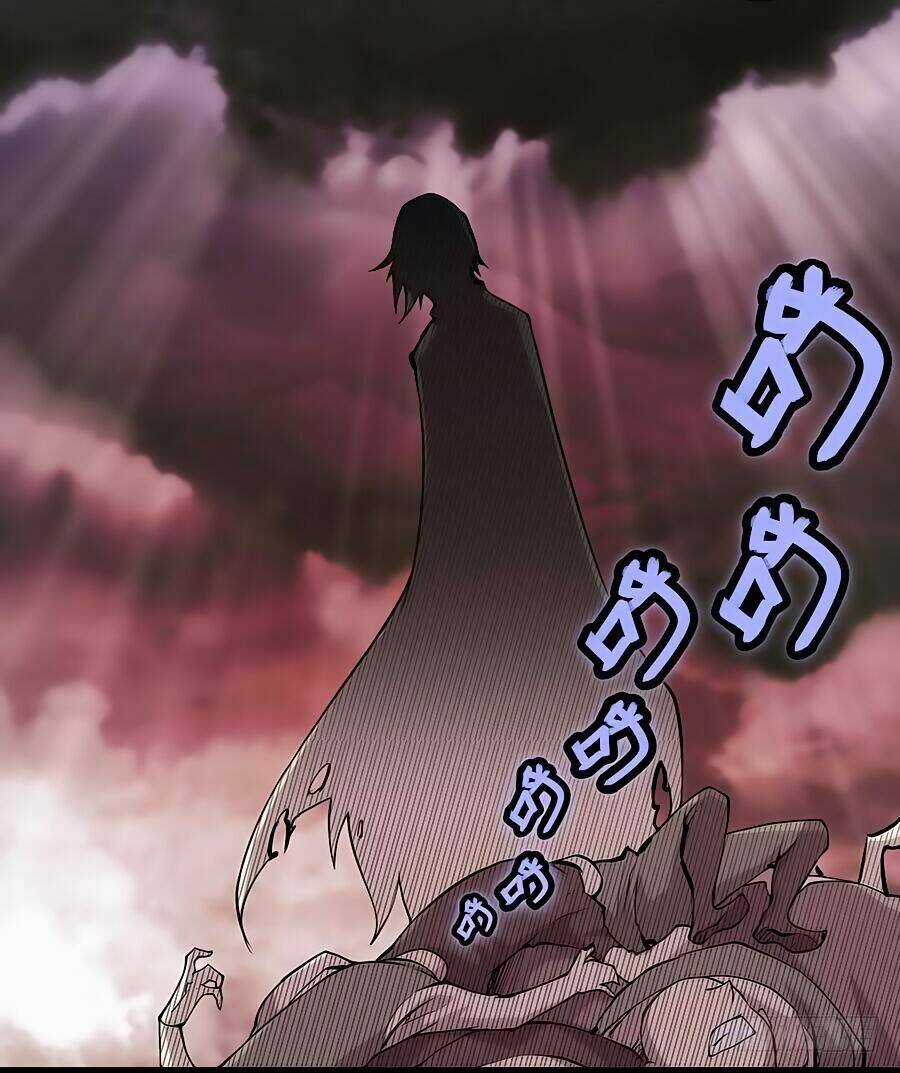 Cuộc Sống Thoái Ẩn Của Võ Lâm Chi Vương Chapter 11 trang 57