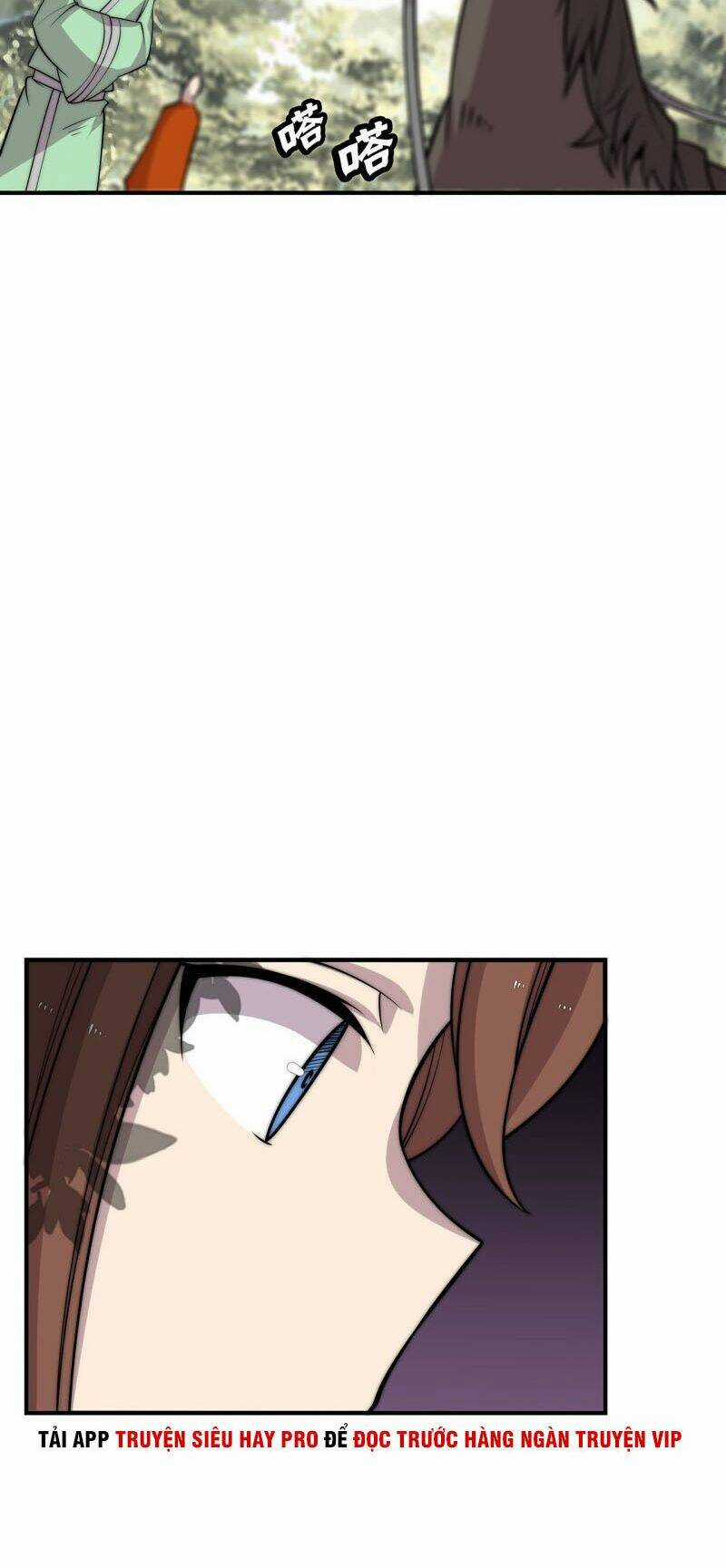 Cuộc Sống Thoái Ẩn Của Võ Lâm Chi Vương Chapter 112 trang 11