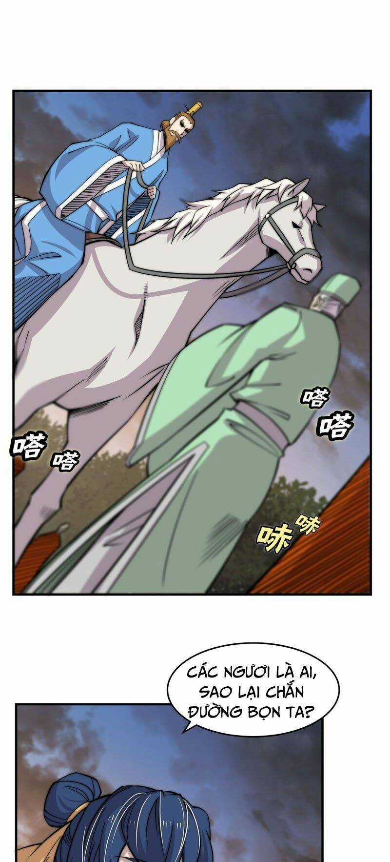 Cuộc Sống Thoái Ẩn Của Võ Lâm Chi Vương Chapter 112 trang 12