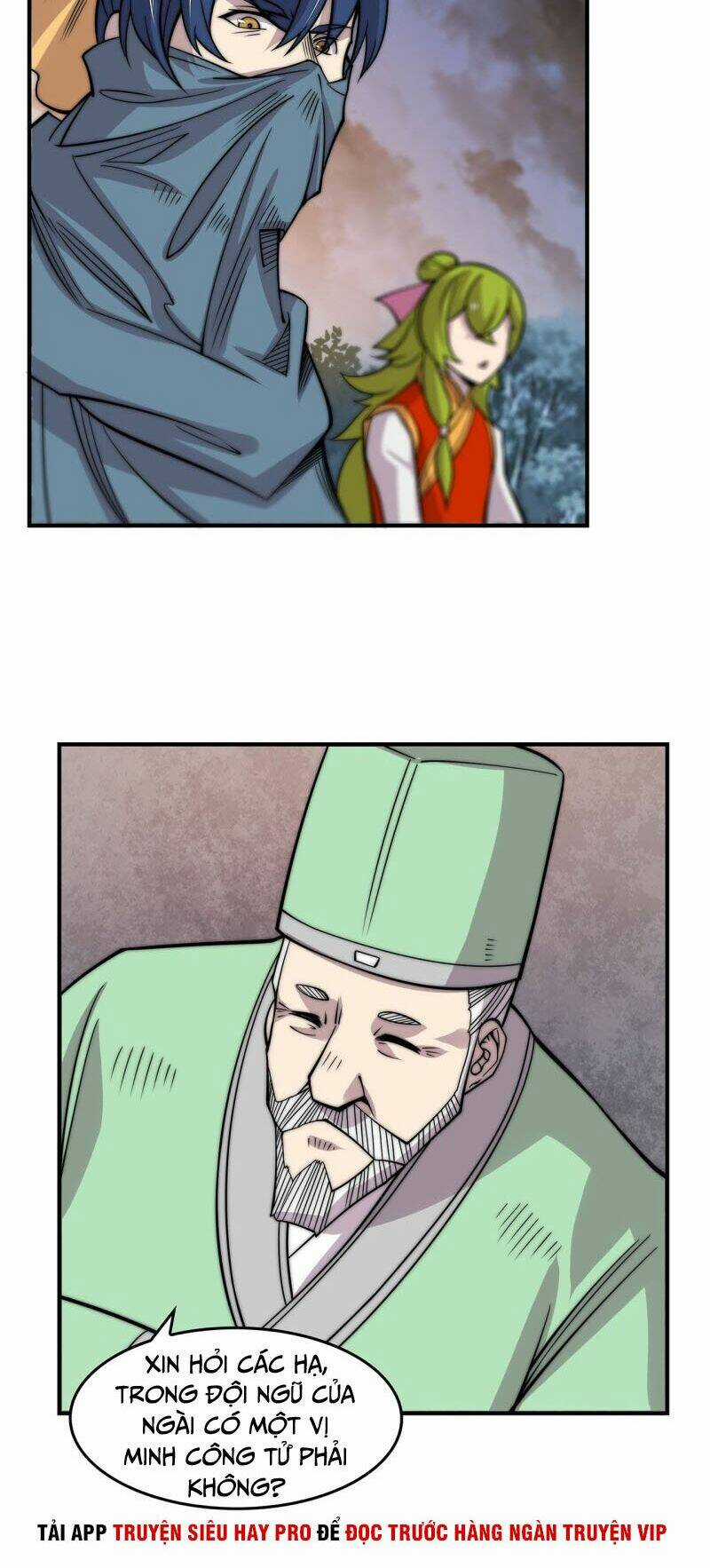 Cuộc Sống Thoái Ẩn Của Võ Lâm Chi Vương Chapter 112 trang 13