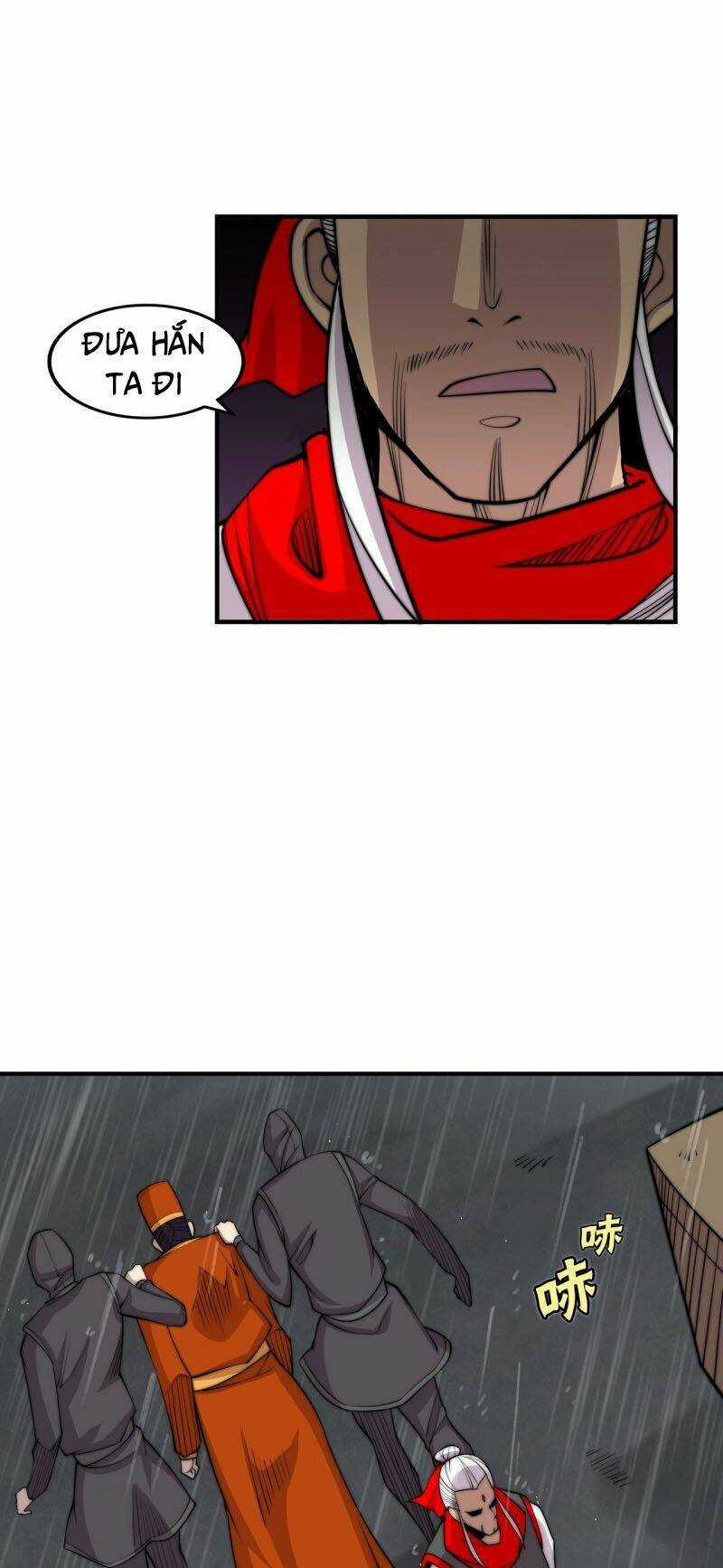 Cuộc Sống Thoái Ẩn Của Võ Lâm Chi Vương Chapter 112 trang 4