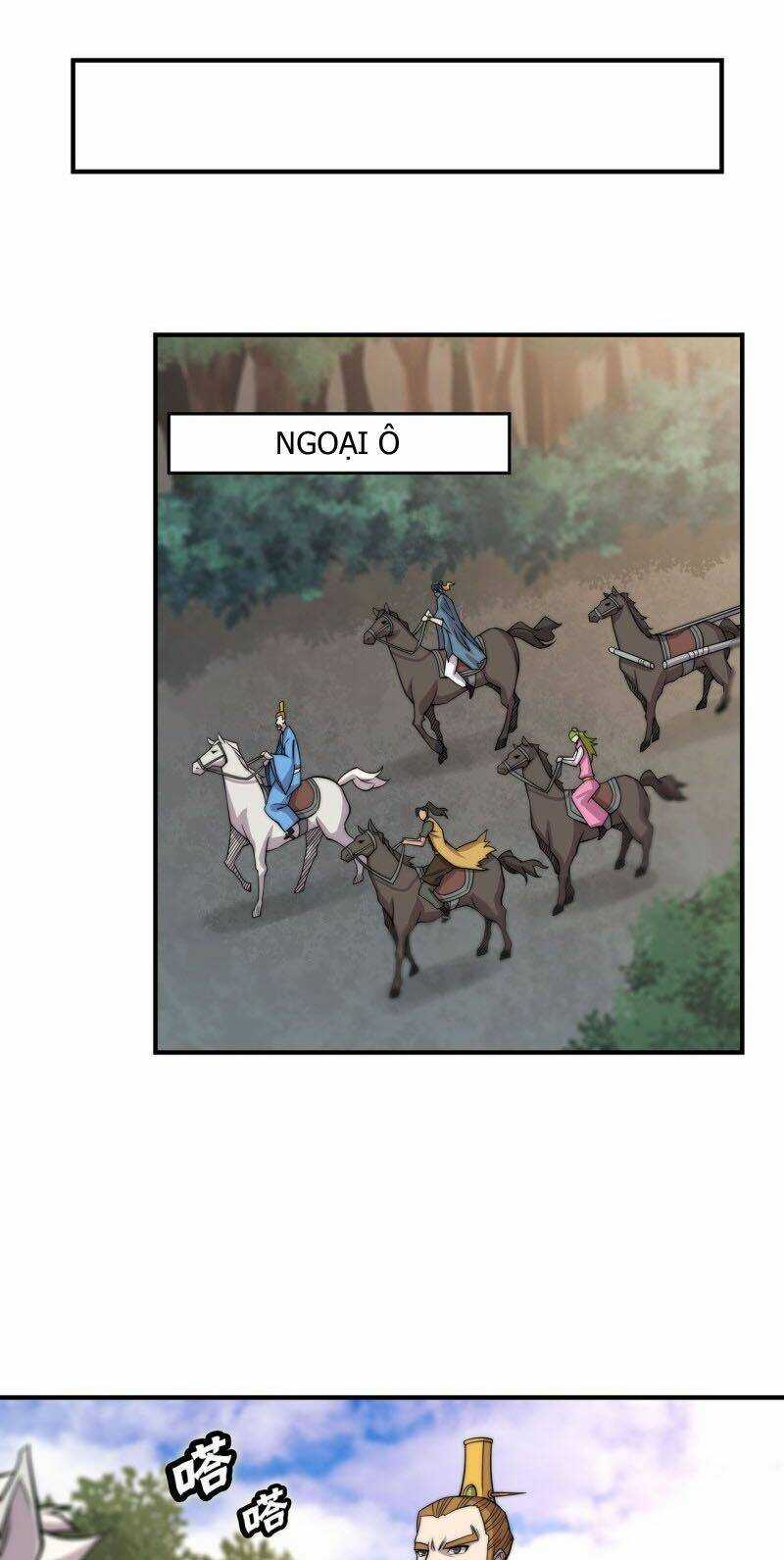 Cuộc Sống Thoái Ẩn Của Võ Lâm Chi Vương Chapter 112 trang 6