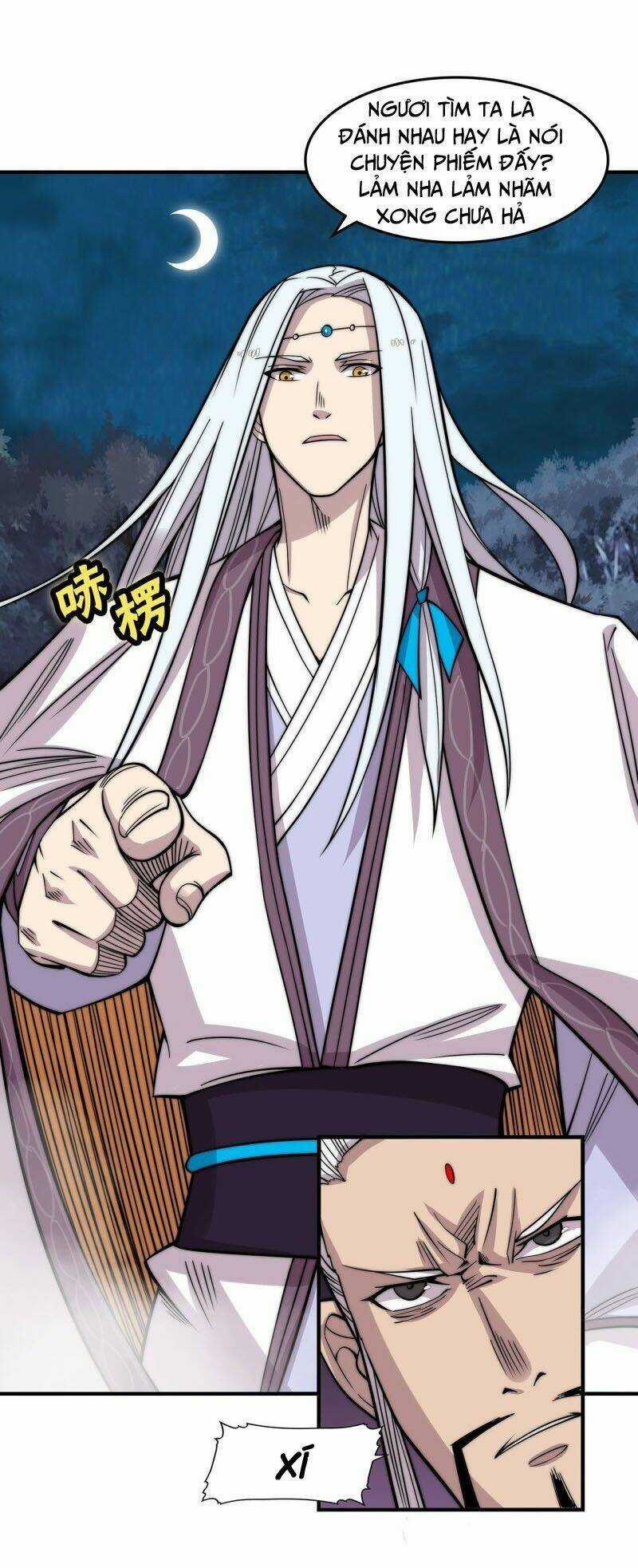 Cuộc Sống Thoái Ẩn Của Võ Lâm Chi Vương Chapter 113 trang 2