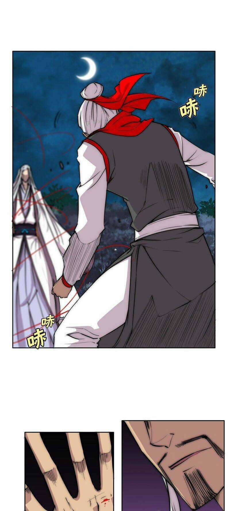 Cuộc Sống Thoái Ẩn Của Võ Lâm Chi Vương Chapter 113 trang 20