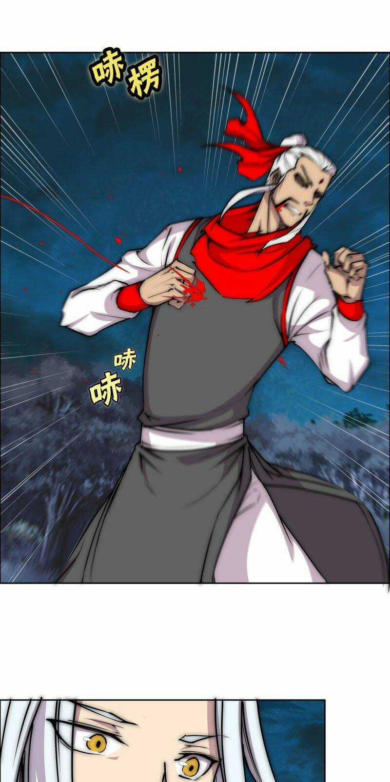 Cuộc Sống Thoái Ẩn Của Võ Lâm Chi Vương Chapter 113 trang 26