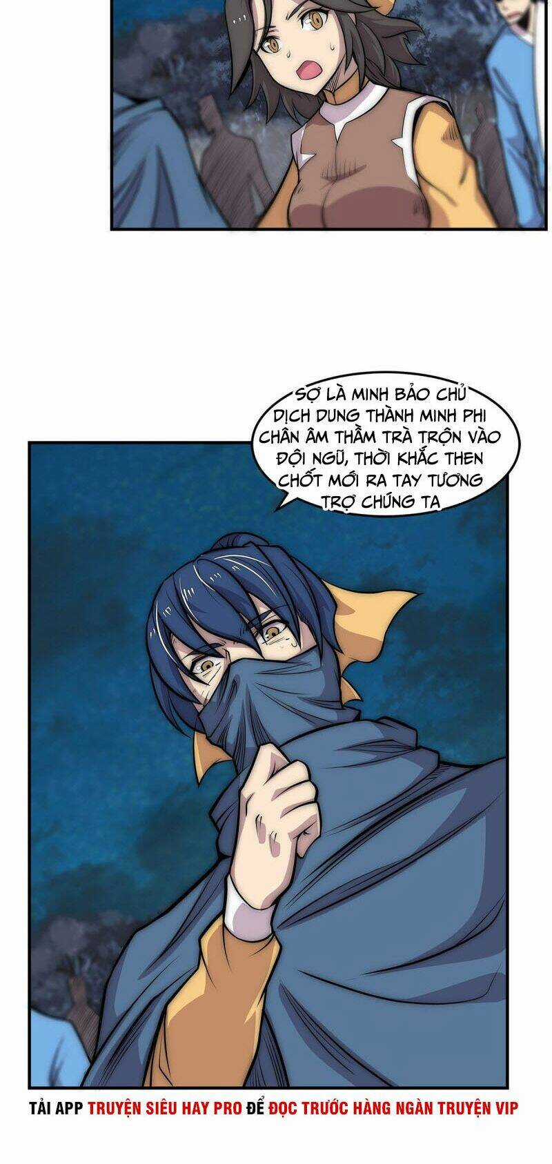 Cuộc Sống Thoái Ẩn Của Võ Lâm Chi Vương Chapter 114 trang 15