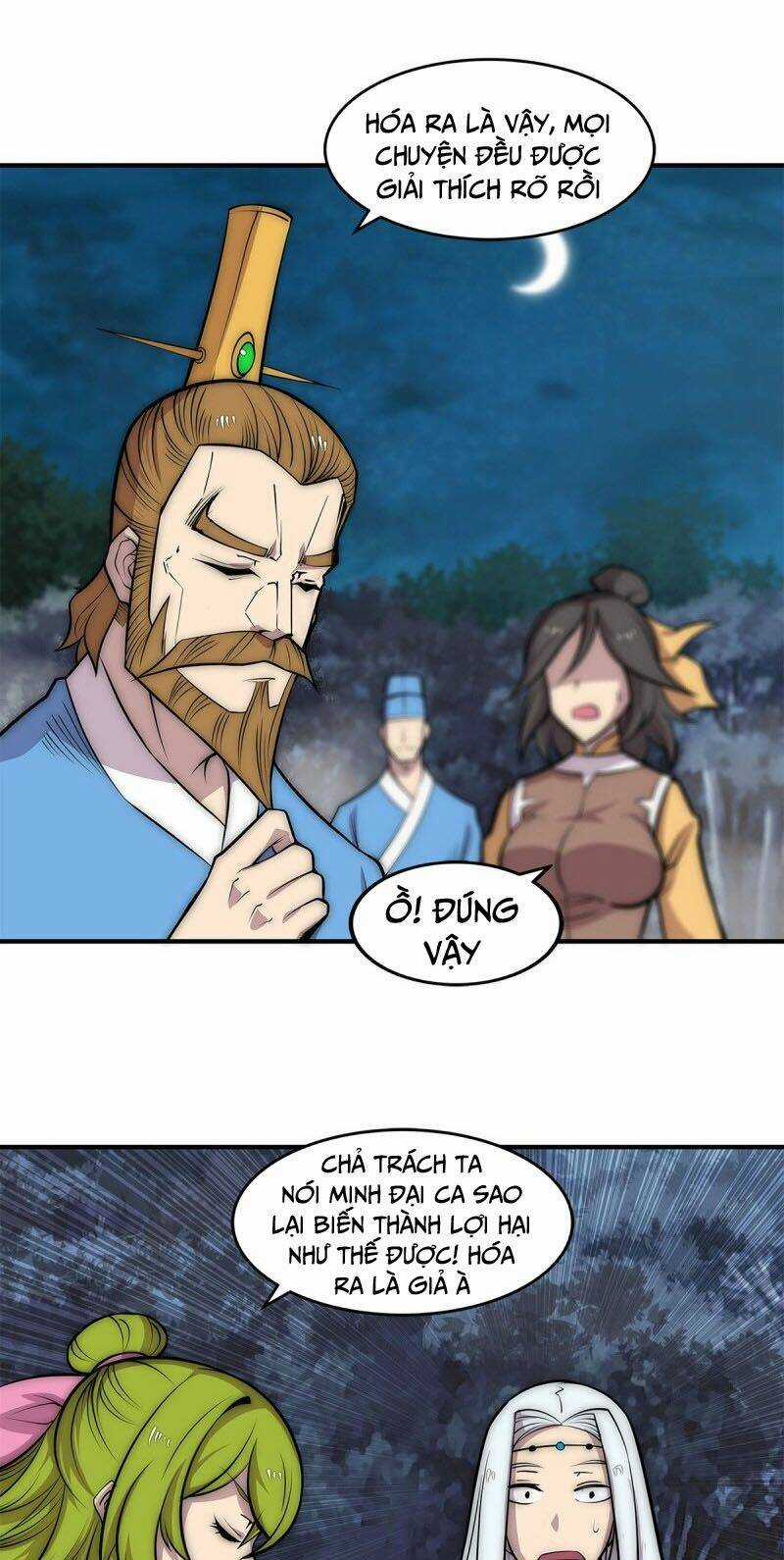 Cuộc Sống Thoái Ẩn Của Võ Lâm Chi Vương Chapter 114 trang 16