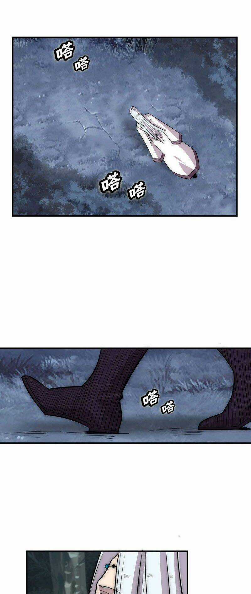 Cuộc Sống Thoái Ẩn Của Võ Lâm Chi Vương Chapter 114 trang 20