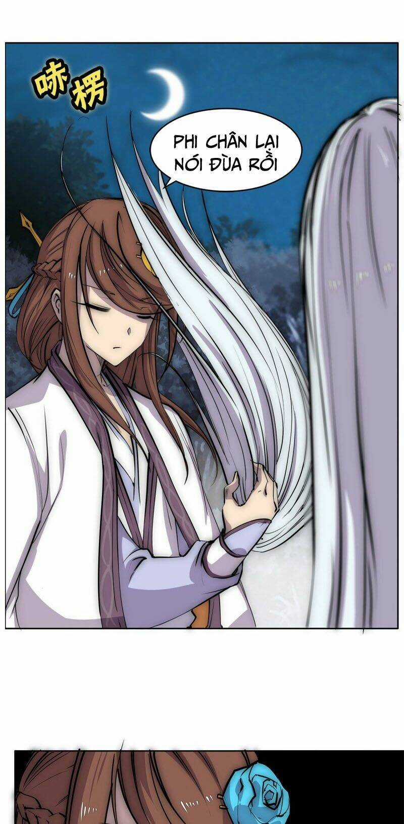 Cuộc Sống Thoái Ẩn Của Võ Lâm Chi Vương Chapter 114 trang 24