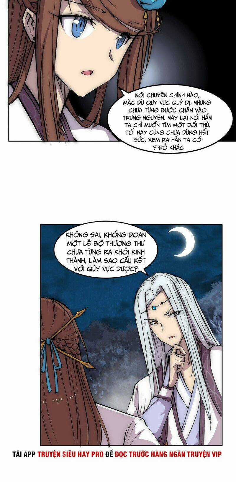 Cuộc Sống Thoái Ẩn Của Võ Lâm Chi Vương Chapter 114 trang 25