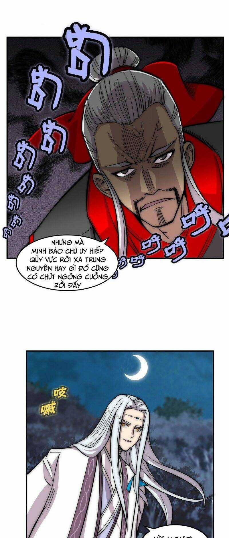 Cuộc Sống Thoái Ẩn Của Võ Lâm Chi Vương Chapter 114 trang 4