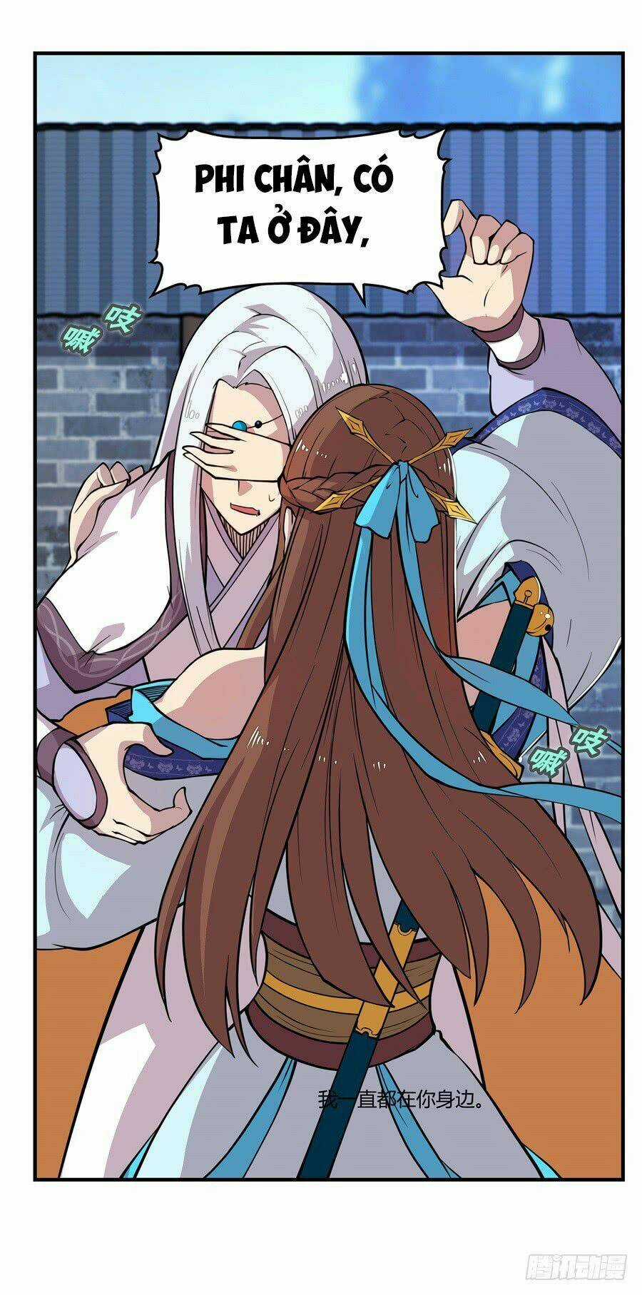 Cuộc Sống Thoái Ẩn Của Võ Lâm Chi Vương Chapter 12 trang 12