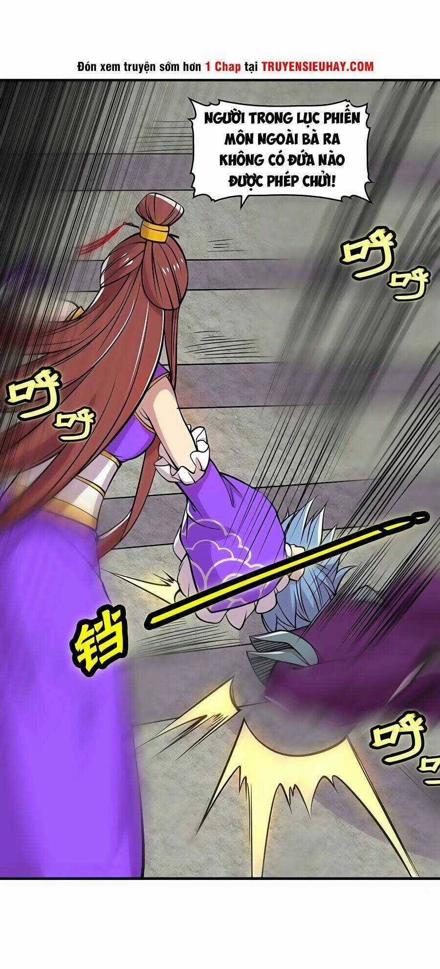 Cuộc Sống Thoái Ẩn Của Võ Lâm Chi Vương Chapter 12 trang 31