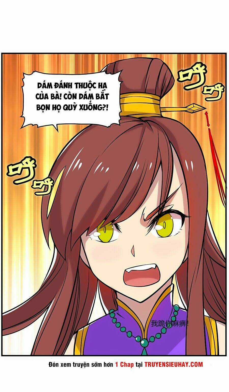 Cuộc Sống Thoái Ẩn Của Võ Lâm Chi Vương Chapter 12 trang 32