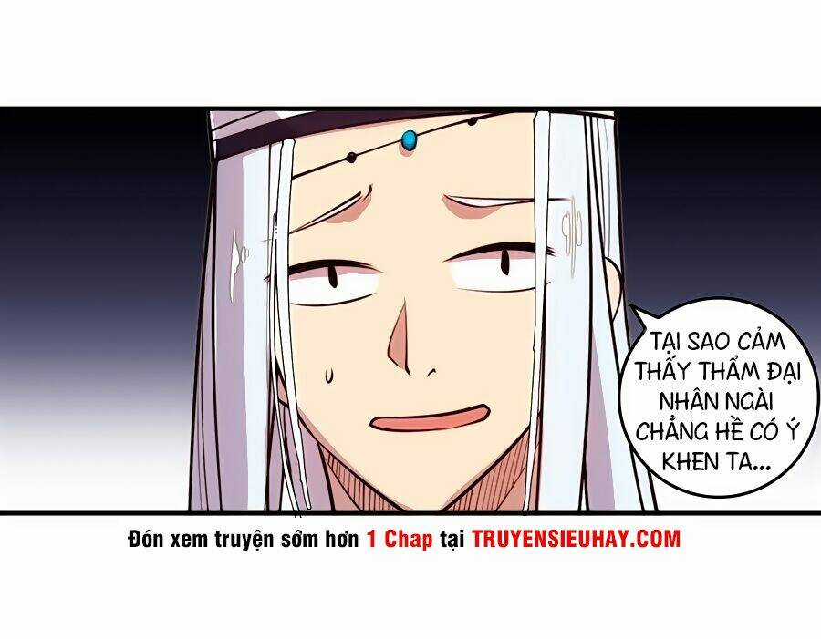 Cuộc Sống Thoái Ẩn Của Võ Lâm Chi Vương Chapter 14 trang 36