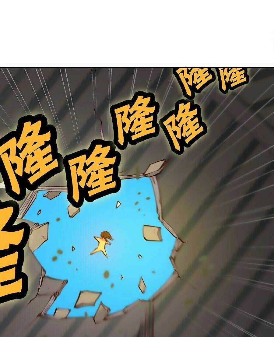 Cuộc Sống Thoái Ẩn Của Võ Lâm Chi Vương Chapter 15 trang 18