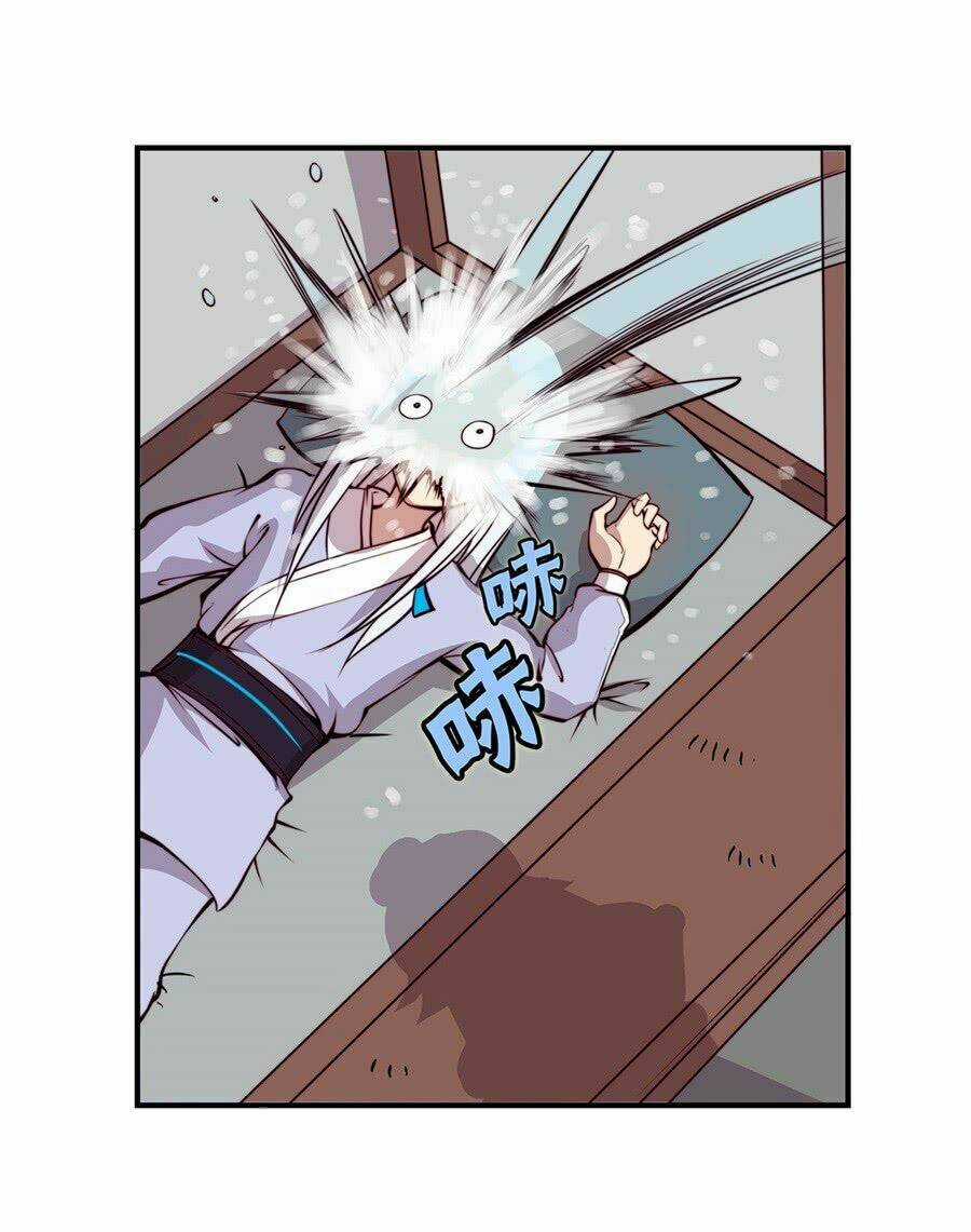 Cuộc Sống Thoái Ẩn Của Võ Lâm Chi Vương Chapter 15 trang 28